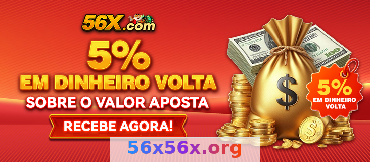 56x VIP - Experiência Premium Exclusiva 3 Imagem ilustrativa
