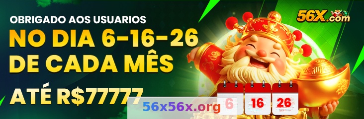 56x - Como Sacar Seus Ganhos com Segurança 3 Imagem ilustrativa